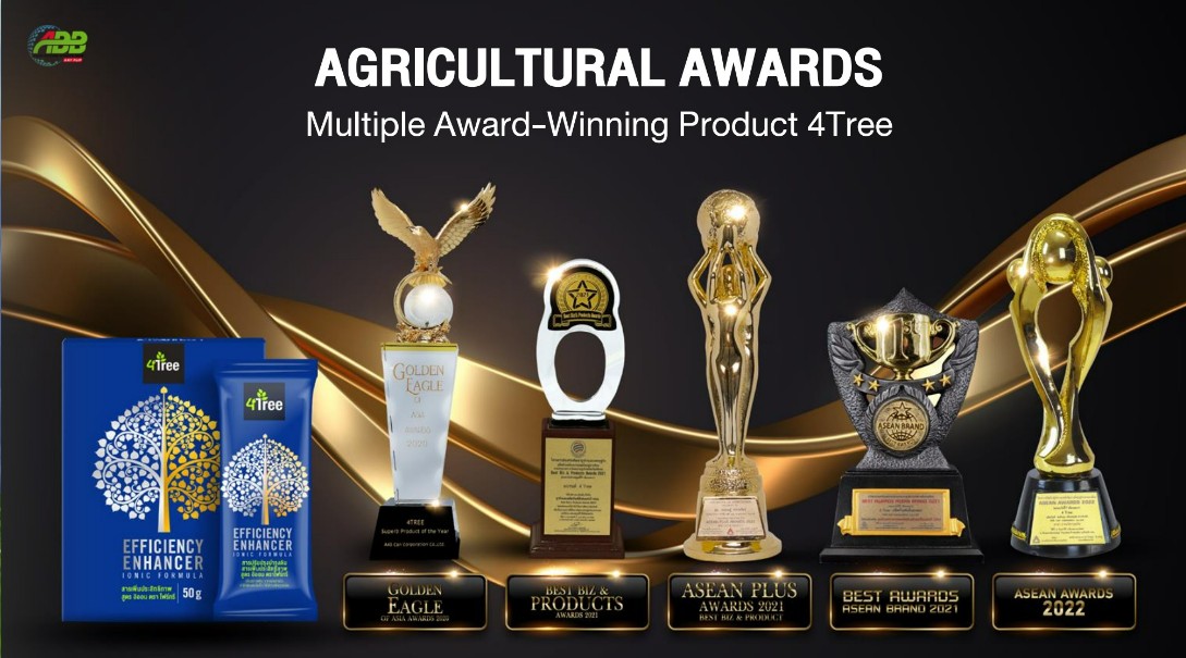 4TREE Award 